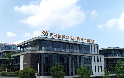 華逸府2022年第五期新入職員工培訓(xùn)丨凝“新”聚力，未來可期