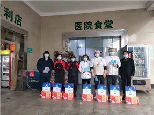 “疫”不容辭！華逸人全力以赴，助力疫情防控！