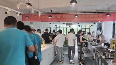 華逸府德普園區(qū)食堂美食節(jié)，驚艷你的夏日“食”光～