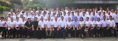 “鑄品質(zhì)，創(chuàng)品牌”——長沙華逸府2022年上半年度會議