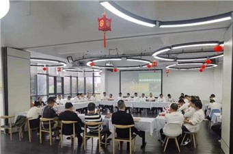 華逸府技術(shù)部“菜單研討”會議圓滿舉行！