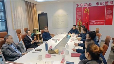 華逸府2023年度督導(dǎo)部“HSE會(huì)議”圓滿舉行！