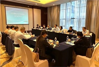 正式發(fā)布！華逸府參與制定湖南省《營養(yǎng)健康食堂建設(shè)管理規(guī)范》標(biāo)準(zhǔn)!